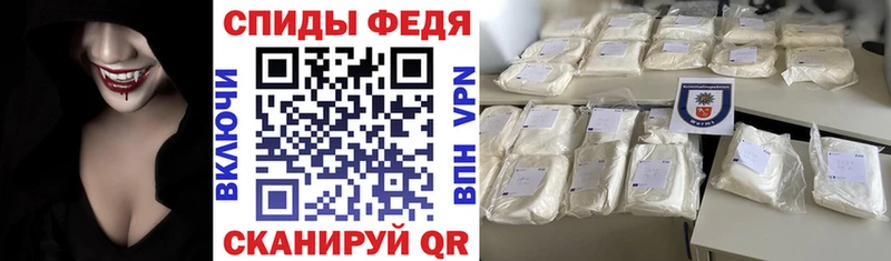 где купить наркоту  Рассказово  АМФЕТАМИН 97% 