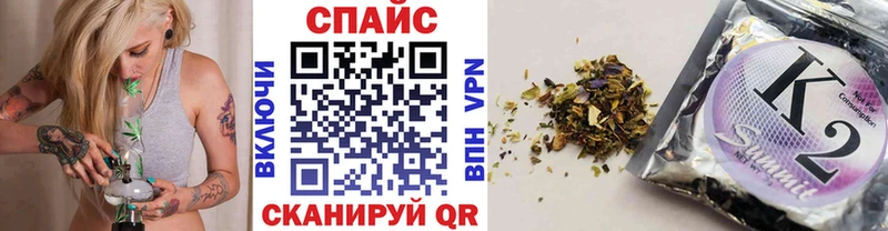 закладки  Рассказово  Бутират буратино 