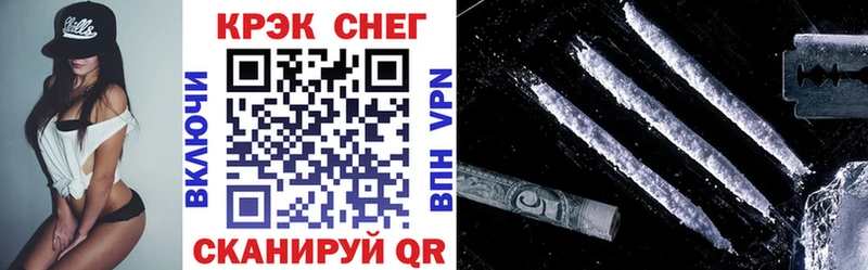 как найти   Рассказово  COCAIN Колумбийский 