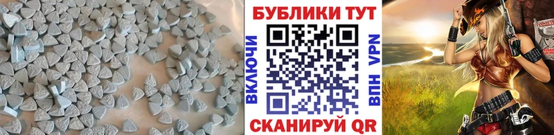 kraken зеркало  наркошоп  Рассказово  Экстази Cube 