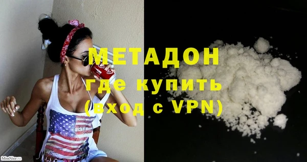 гашиш Баксан