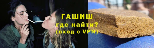 СК Балахна