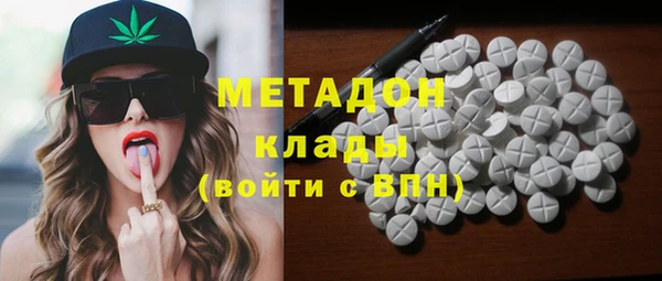 гашиш Баксан