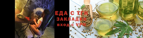 гашиш Баксан