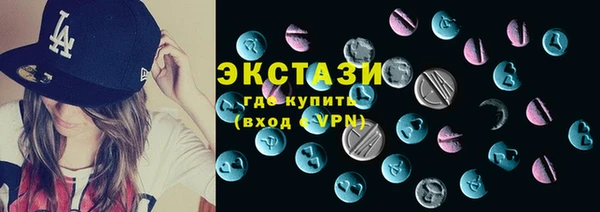 СК Балахна