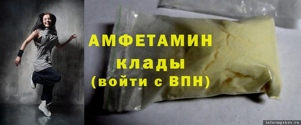 гашиш Баксан