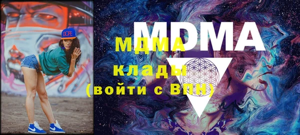 гашиш Баксан