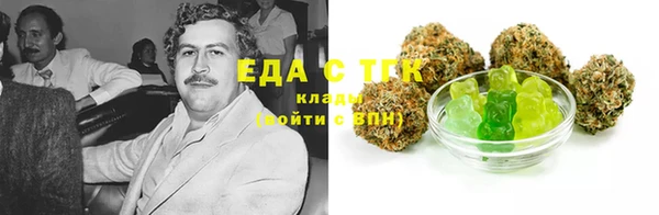 гашиш Баксан