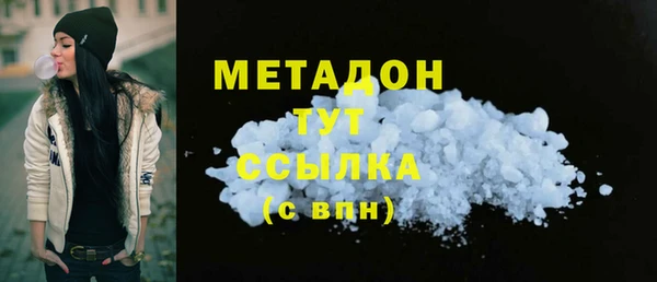 гашиш Баксан