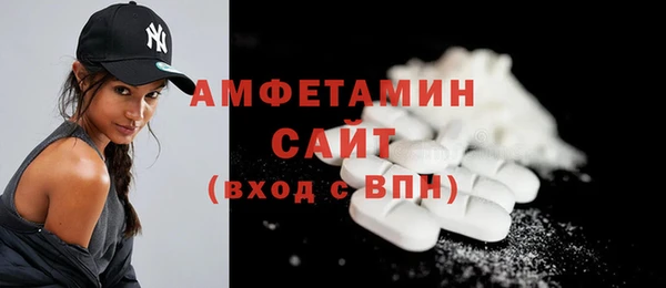 гашиш Баксан