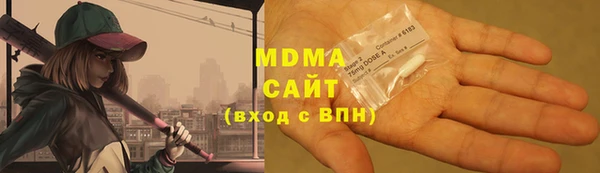 СК Балахна