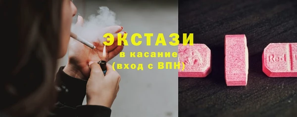 СК Балахна