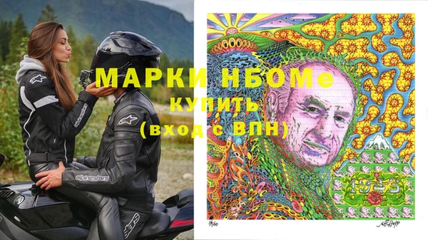 гашиш Баксан