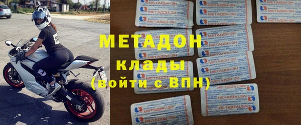 СК Балахна