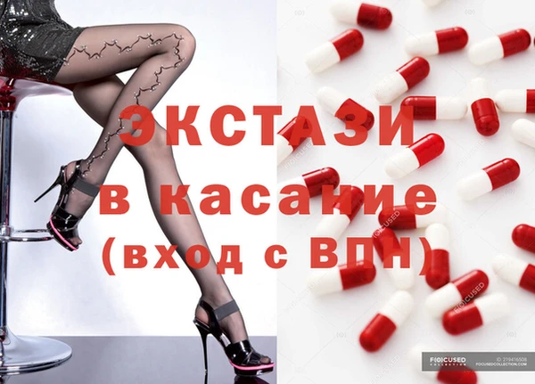 СК Балахна