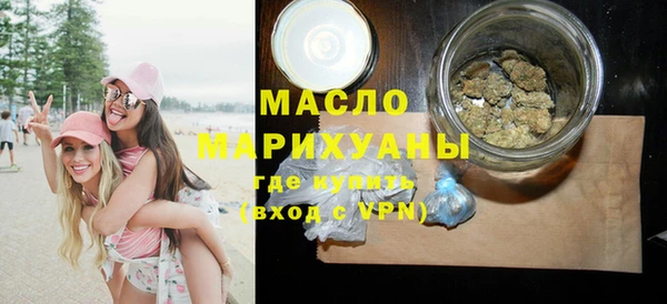 СК Балахна