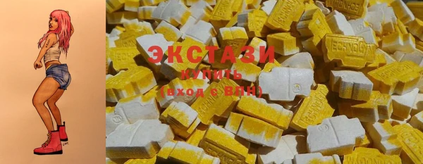 гашиш Баксан