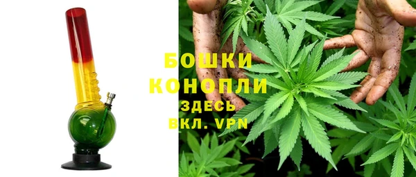 СК Балахна