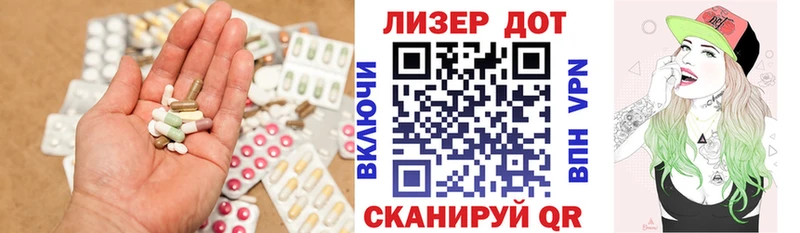 Лсд 25 экстази ecstasy  kraken ссылки  Рассказово 